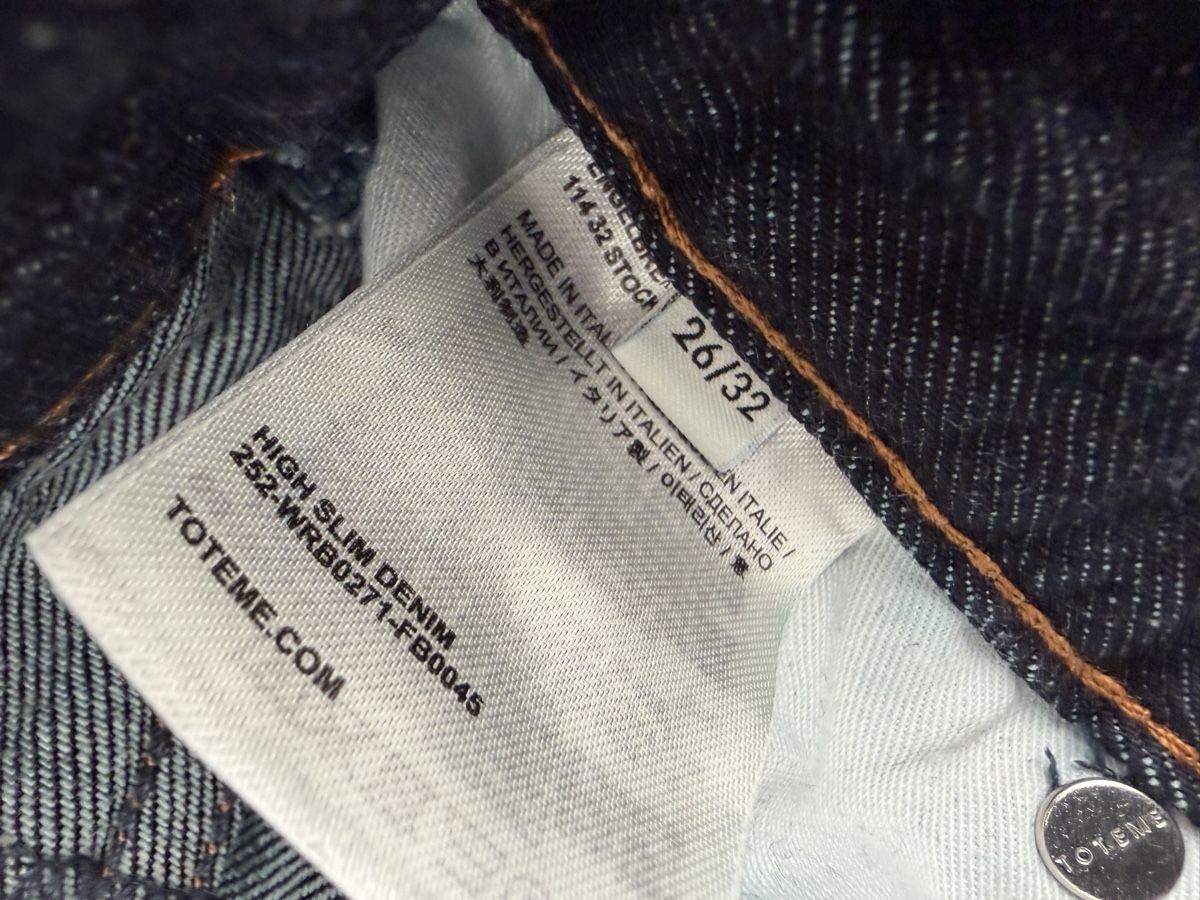 Totême Jeans: Toteme Jeans slim 26/32 – Nuovo (secondo la descrizione) da Brig venduto da Zuckerfee13 2