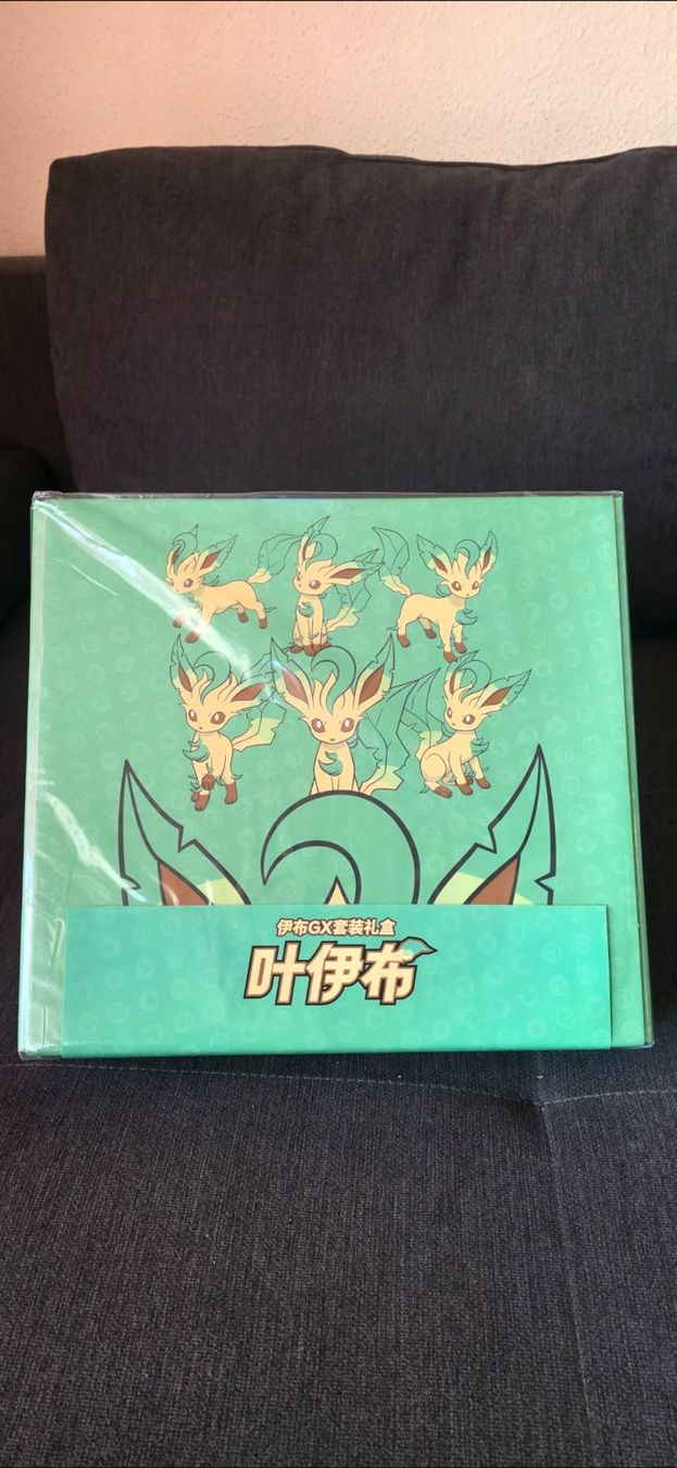 Pokémon Carte collezionabili: Pokémon Set Eevee Evolution Gift Box 2023 Sealed  (Chinese) – Usato da Sierre venduto da NabboNatale 7