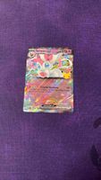 Pokemon Card Sylveon EX 270 HP Like New Condition