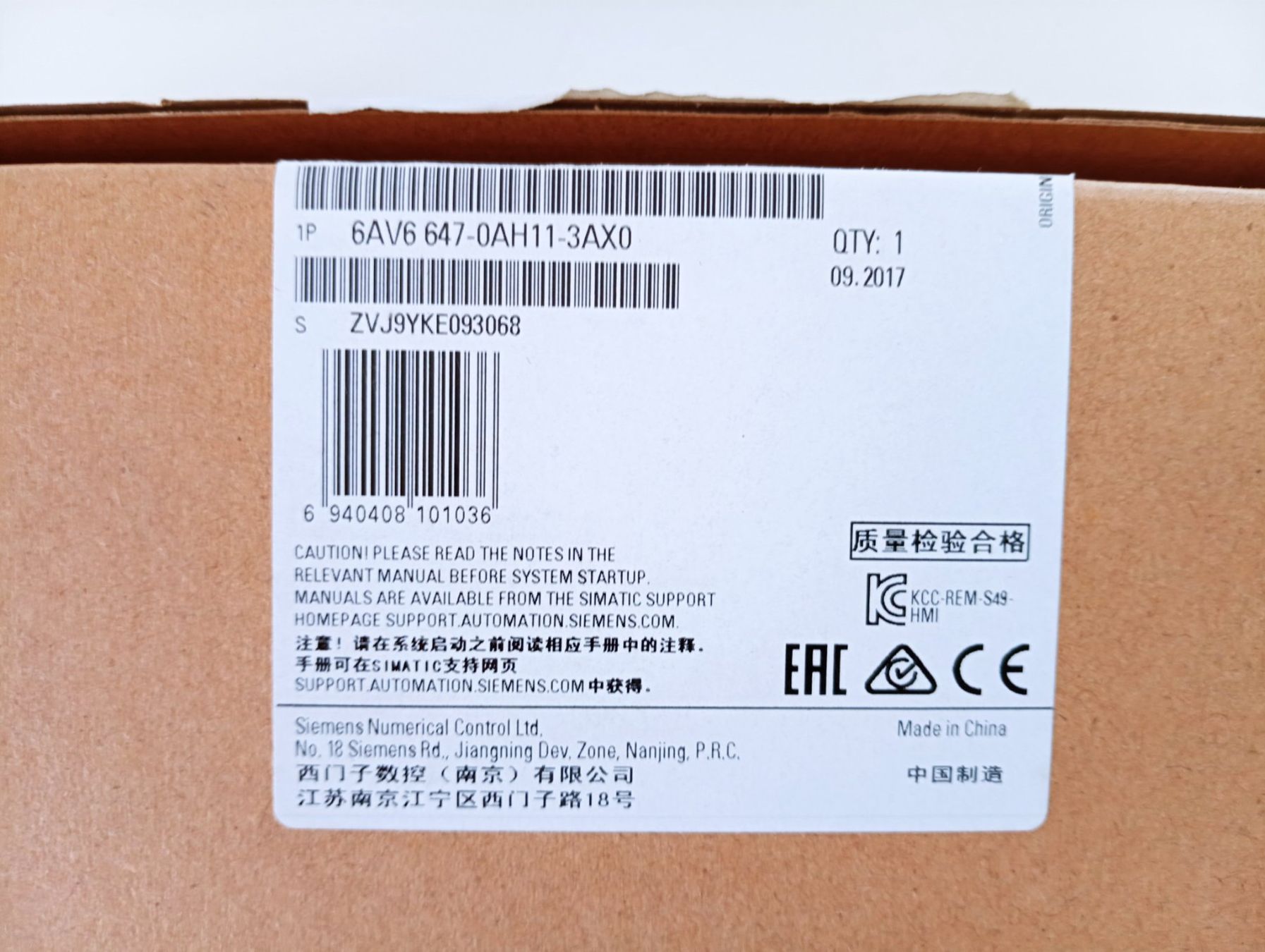 Siemens Componenti elettronici: Siemens SIMATIC HMI KP300 Basic mono / 6AV6647-0AH11-3AX0 – Usato da Ufhusen venduto da HKSC 3
