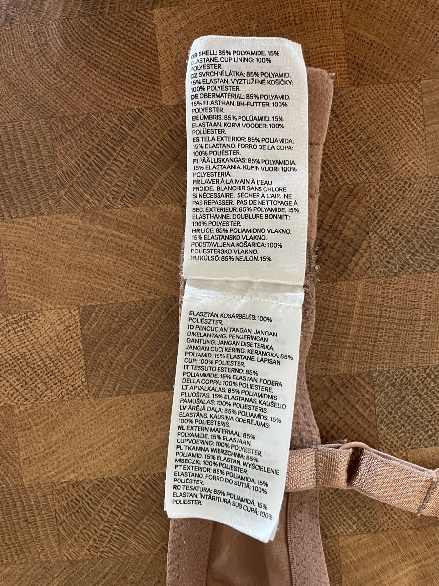 H&M Sonstige Unterwäsche: dunkle Hautfarbe BH mit Bügel, 85B – Gebraucht aus Bern von AnnaS13 3