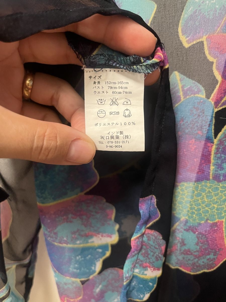 Camicette: Japanische Bluse von Kobe zac zac – Usato da Zürich venduto da laribuechel 2
