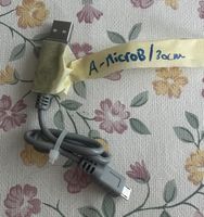 Câble USB A - Micro B - 30 cm