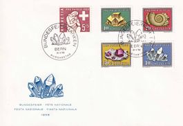 1958, Pro Patria Nr. B86-90, auf illustriertem Blanco-FDC.