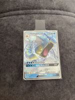 Pokémon Gyarados GX SM212 – Black Star Promo