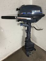 Yamaha F4AMHL Ausserbord Motor