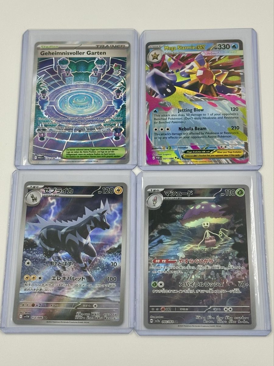Pokémon Carte collezionabili: Pokémon TCG Sammlung 31 Karten! – Nuovo (secondo la descrizione) da Lyss venduto da Swissmantis 3