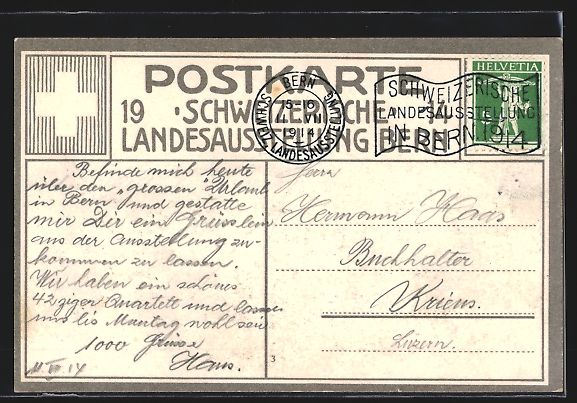 Ansichtskarten: Berne, Exposition Nationale Suisse 1914, – Gebraucht aus Berlin von bartko-reher 1