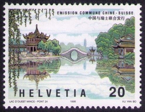 Alle Briefmarken: 1998_958_CHINA-BOGEN_Abart "DRUCKVERSCHIEBUNG" ! ** – Neu (gemäss Beschreibung) aus Marthalen von Ch_quality 2