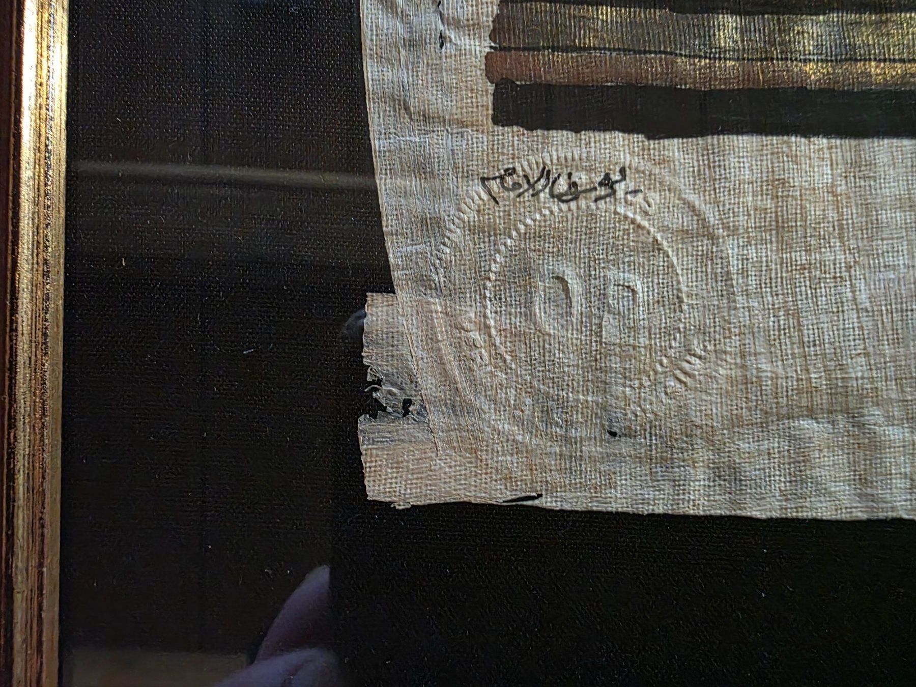 Poster & Bilder: ägyptisches Papyrus Bild 41 cm x 32 cm – Gebraucht aus Walterswil BE von Lonitti 1