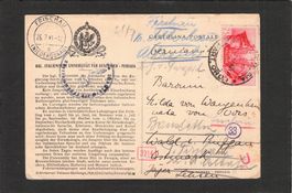 Censura: Perugia - Frischau(Niederdonau),26.7.1941 , Univers