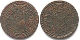 TIBET Sho BE 15-52 (1918) Mekyi Kupfer ss+