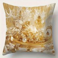 SONDERPREIS ‼️ Kissenbezug  Weihnachten gold beige