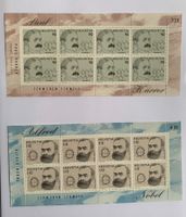 Helvetia 1997 Bogen / Alfred Nobel, Oscar Karrer **