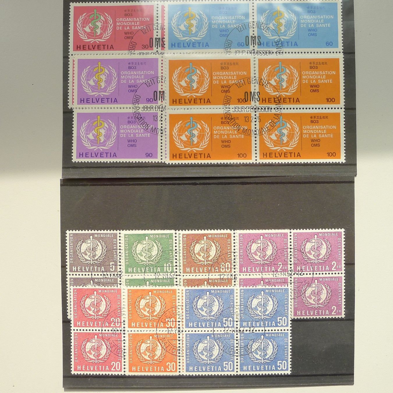 Alle Briefmarken: 1955-1976, gute Viererblock-Sammlung Ämter, Kat: 332.- – Gebraucht aus Sursee von Luzernerraute 3