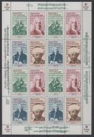 Türkisch Zypern 1985 Europa-Cept 1985 Mi.Nr. 166-169 Klbg.**