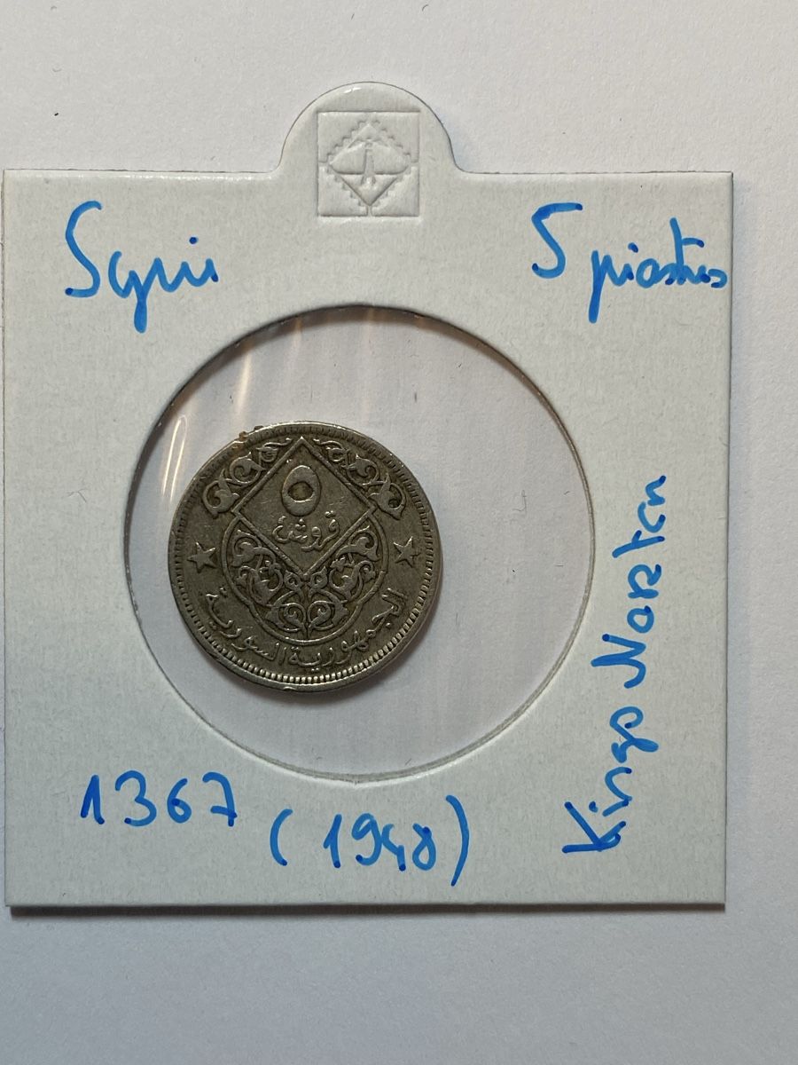 Tutti le monete: Syrie - 5 piastres - 1367 – Usato da Payerne venduto da Mike1682