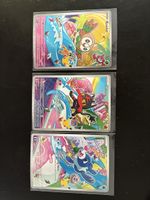 Pokemon First Partner Collection Trio - EN