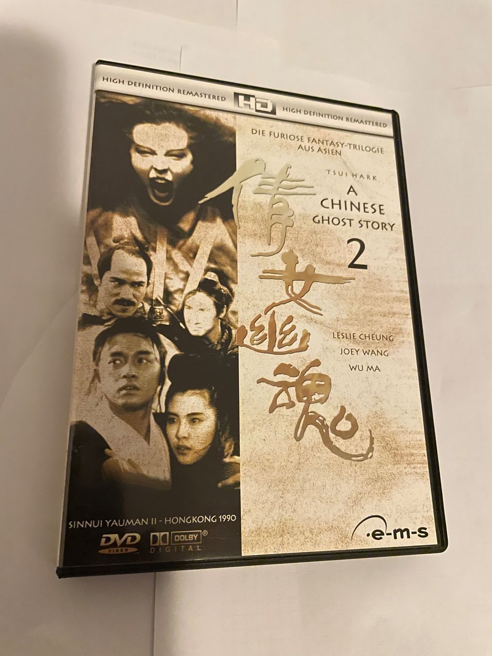 Tutti i DVDs: A Chinese Ghost Story 2 – Usato da Winterthur venduto da Cobraforce