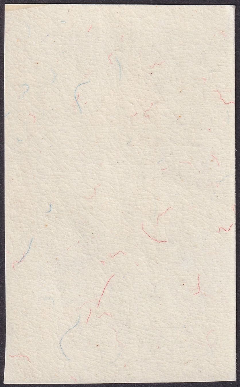 Tutti i francobolli: 1940, Blockausschnitt B11 postfrisch ** Kat: 35.-+ – Usato da Sursee venduto da Luzernerraute 1