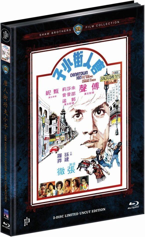 Tutti i DVDs: Chinatown Kid MB – Nuovo e nell'imballaggio originale da Weinfelden venduto da Media-Extrakt