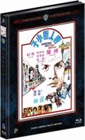 Chinatown Kid MB