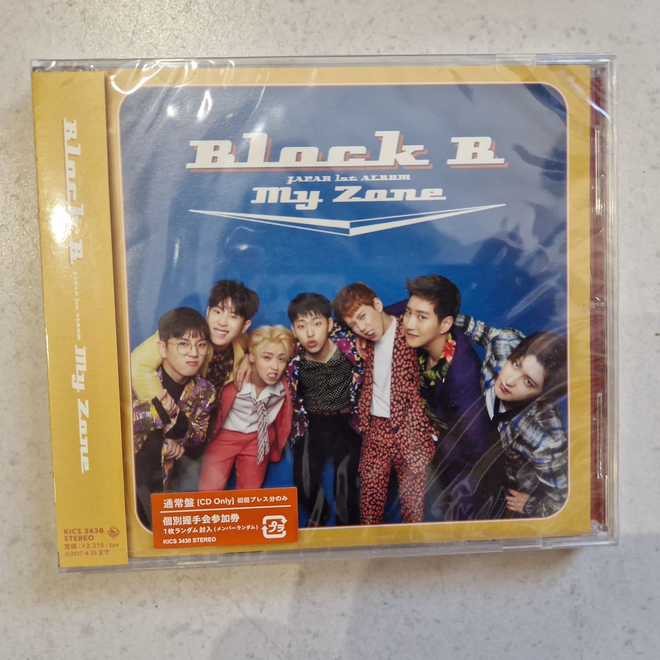 CD: Block B - My Zone Regular Edition – Nuovo e nell'imballaggio originale da Yverdon-les-Bains venduto da Tabbysujo