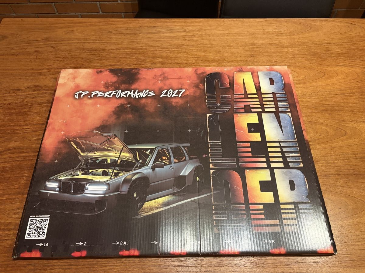 Kalender: JP Performance Carlender 2027 Kalender – Neu und originalverpackt aus Hausen AG von Lochos01 2