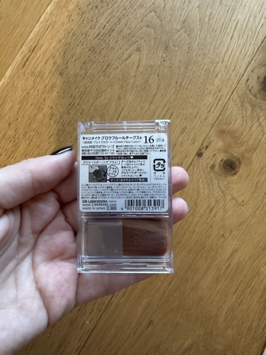 Make-up: Canmake Tokyo Glow Fleur Cheeks Blush Palette Authentic – Nuovo (secondo la descrizione) da St-Gingolph venduto da Ynatka 1
