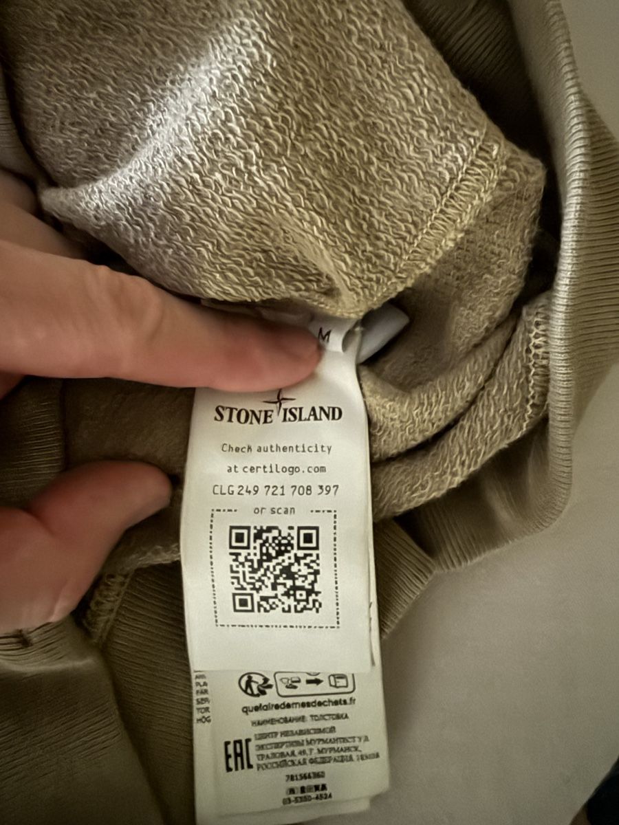 Stone Island Maglioni & Felpe: Stone Island Pullover NEU – Nuovo (secondo la descrizione) da Recherswil venduto da Noname1 1