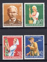 R6627  /  Allemagne RFA 1958 neufs XX