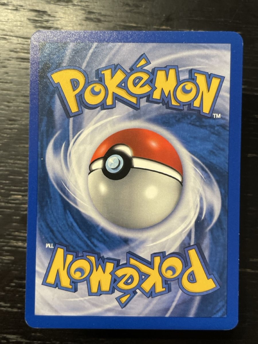 Pokémon Sammelbilder & Trading cards: Helles Sonnflora pokemon neo 72/105 – Gebraucht aus Hugelshofen von Suimosa 1