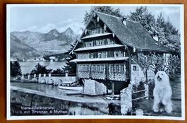 Treib  mit Brunnen - Antik