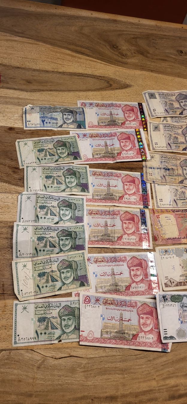 Billets de banque: une collection de billets Rial omanais – D'occasion à Boll par BollArtAntik 3