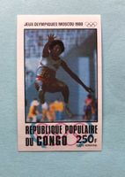 Briefmarken aus Republic de Kongo Ungestempelt 