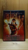 ELEKTRA DVD mit Jennifer Carner
