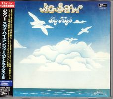 Jigsaw    Sky High + Unreleased Tracks