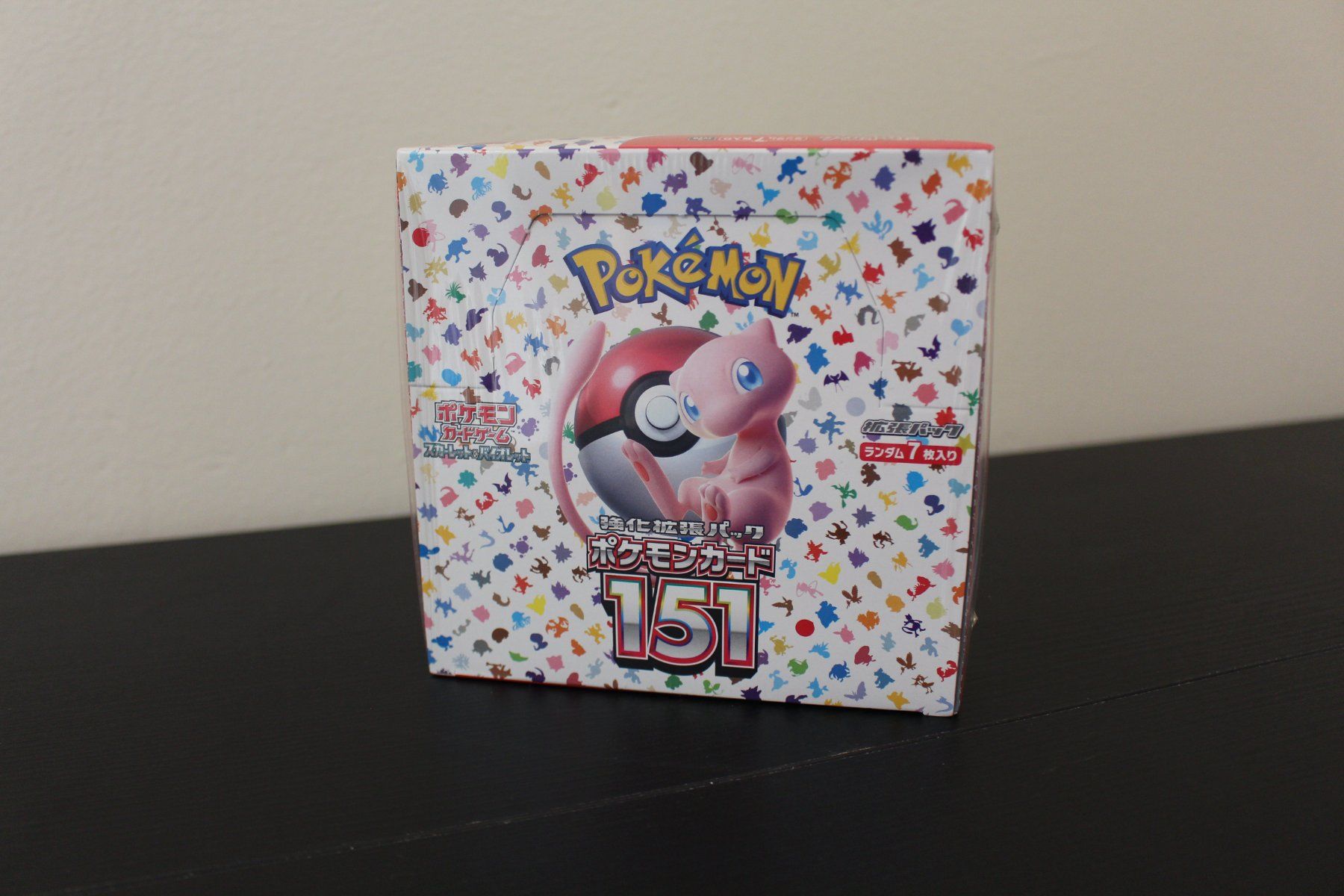Pokémon Carte collezionabili: Pokémon Scarlet & Violet - 151 – Nuovo (secondo la descrizione) da Genève venduto da Chauvy84