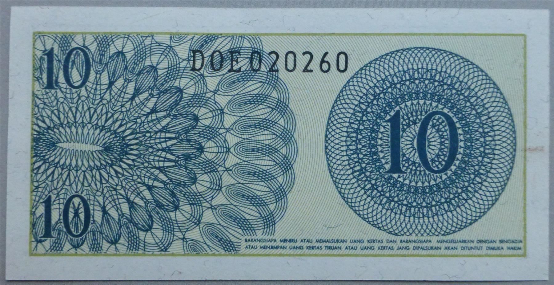 Banconote: Banknote, Indonesien, 10 Sen, 1964 – Nuovo (secondo la descrizione) da Basel venduto da Falconis 1