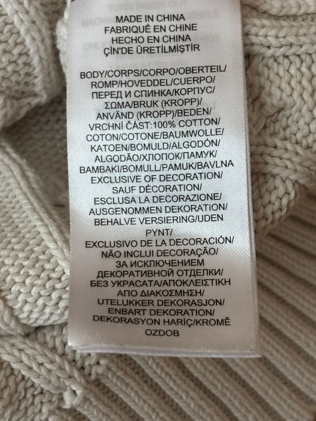 Ralph Lauren Maglioni & Felpe: Ralph Lauren Cardigan – Usato da Zürich venduto da 2KiWi 2