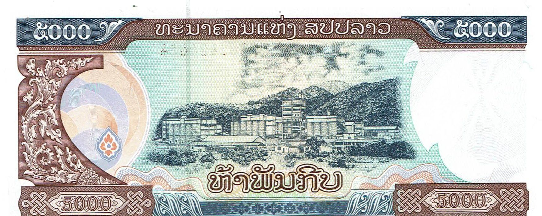 Banconote: Laos 5000 Kip 2020 P-41Aa UNZ – Nuovo (secondo la descrizione) da Steffisburg venduto da ber_8htf 1