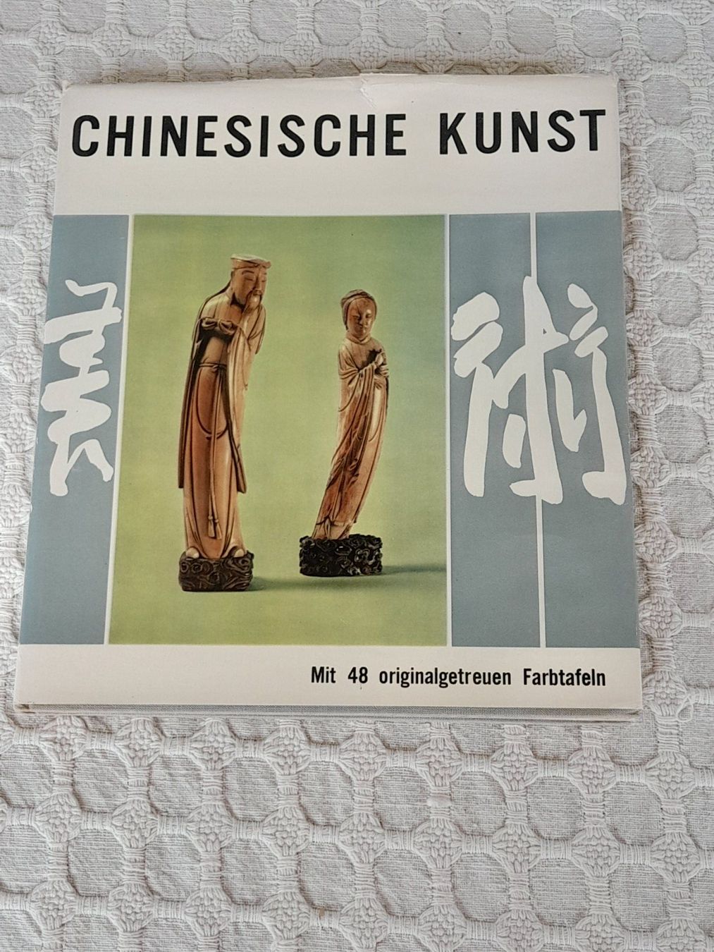 Libri: 3 Bücher Chinesische Kunst – Usato da Thun venduto da Treff.....e 3