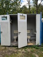 Gebrauchtes Baustellen-WC zu verkaufen  Gebrauchtes WC mit 2