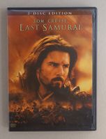 Last Samurai (2 DVDs)