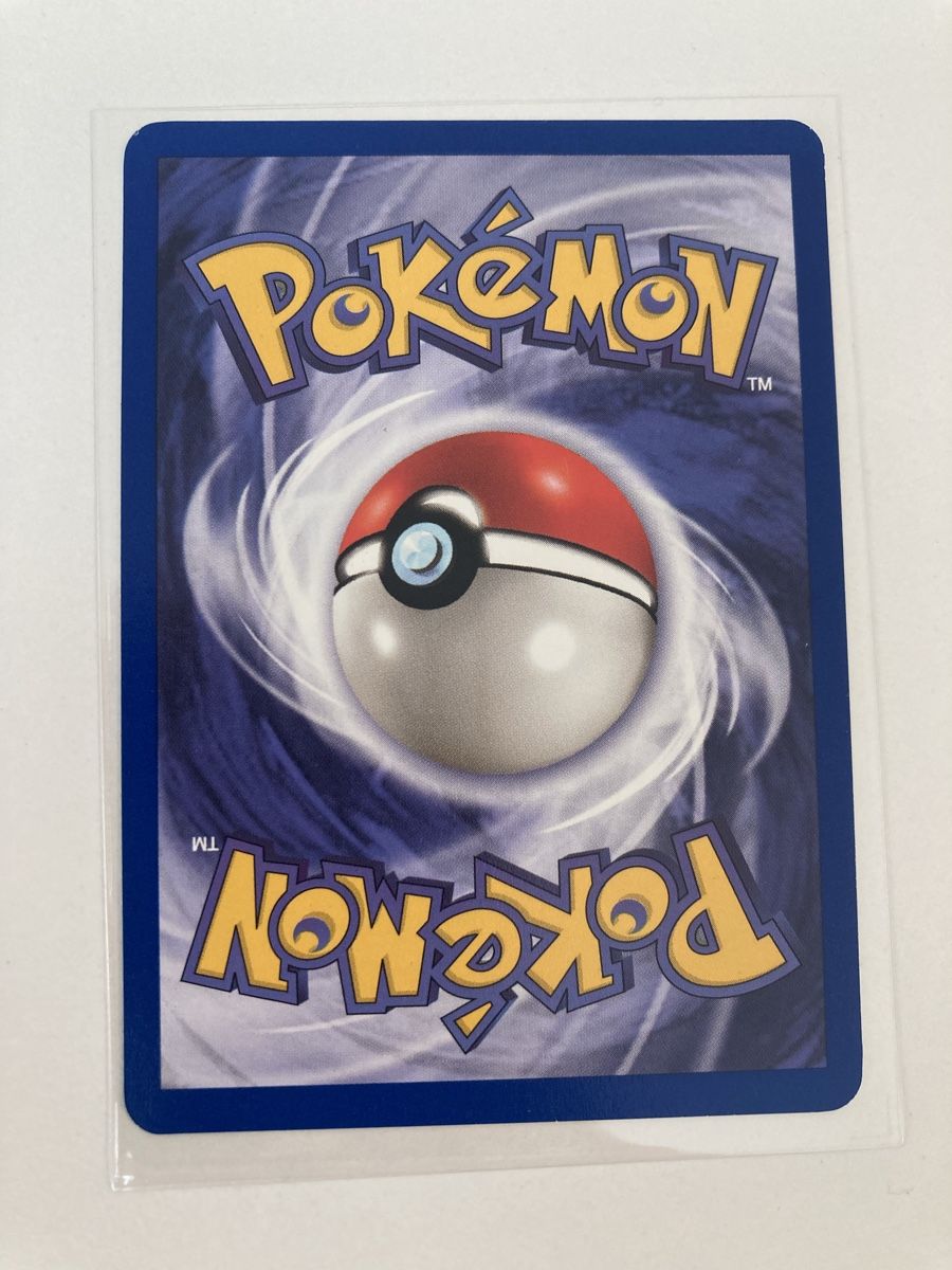 Pokémon Carte collezionabili: Jigglypuff 77/130 Base Set 2 EN – Usato da Wohlen AG venduto da Liridon22 1