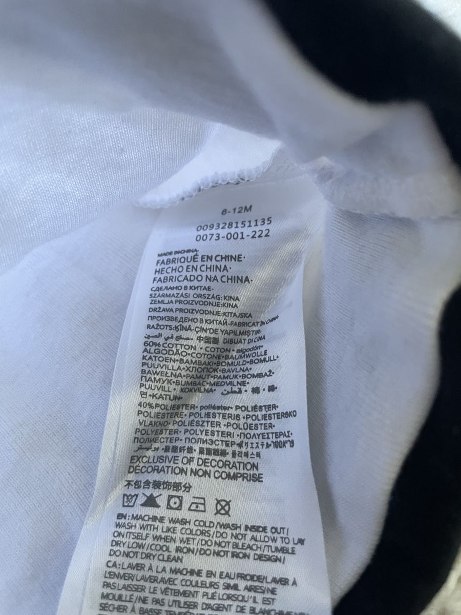 Lotti & Set di vestiti: Ensemble body et bonnet Nike taille 6-12 mois – Nuovo (secondo la descrizione) da Versoix venduto da Pti-pois 2