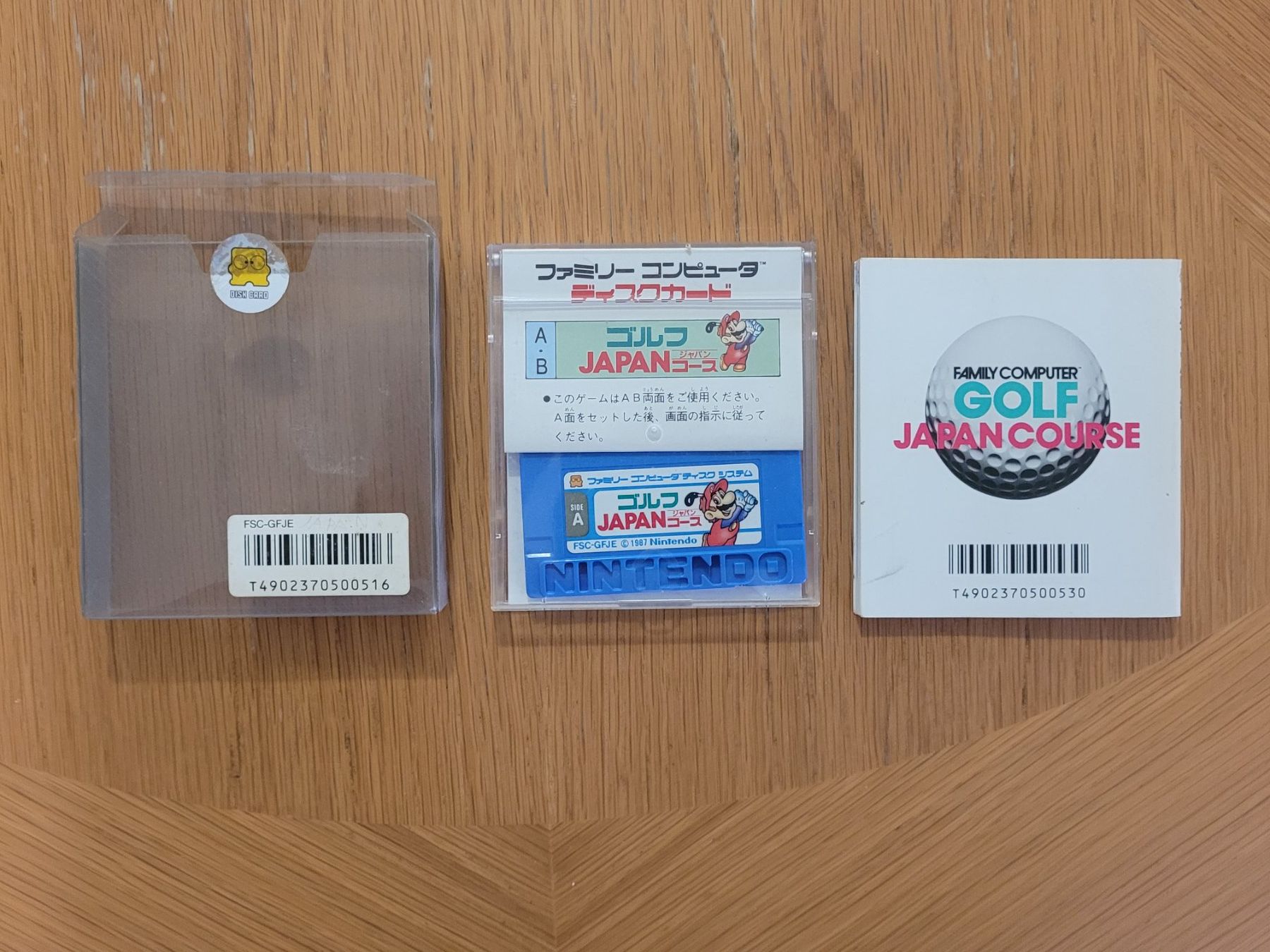 Nintendo Giochi: Golf Course Japan Famicom Disk NES OVP Japan – Usato da Münchenstein venduto da danytlaw 3