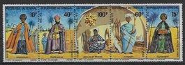 SÉNÉGAL 1972 Michel Nr. 511-515 ** neuf sans charnière