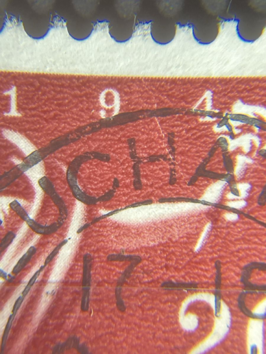 Alle Briefmarken: Lot mit mehrere Abart Marken – Gebraucht aus Muri AG von Briefmarke-Schweiz 1