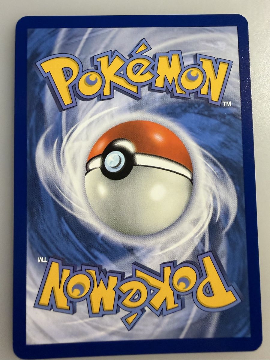 Pokémon Carte collezionabili: Groudon (ASC108) – Nuovo (secondo la descrizione) da Vevey venduto da Matx 1